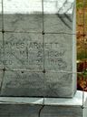 Record image of James Arnett