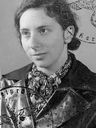 Record image of Anna (Anneliese) Elisabeth Seligmann