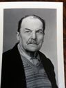 Armand HOELLERER