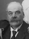 Record image of Gustaf Albert Janson