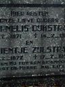 Record image of Trientje Boukes DIJKSTRA (geboren ZIJLSTRA)
