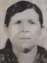 Record image of Maria Rosalia Contreras Guerrero (born Escalante)