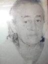 Record image of Maria de Los Angeles Garcia Vega