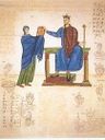 Record image of Matilda of Upper Lorraine (born of Swabia)