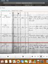 Record image of Maria Catharina SOMMER (born Wesseling)