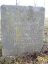 Record image of Sarah or Sally Ash (born ROE #)