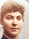 Record image of Anna Mathilda Persson Skog Lindh (o.s. Svensson)