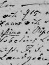 Record image of Christina Andersson (geb. Philipsdotter Zaar)