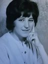 Record image of Éva Neubauer (Holló)