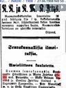 Record image of Maria Josefiina Hämäläinen (born Hillilä)
