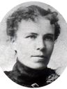 Record image of Sarah Burnetta Perkins (born Thomas)