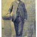 Record image of Samuel Emmons Wallace