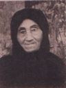Record image of Ester Reize אסתר רייזה Hochberg-הוכברג
