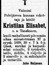 Record image of Kristina Elisabeth Reijonen (o.s. Tanskanen)