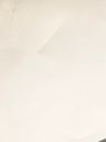 Record image of James Arthur (Art) White