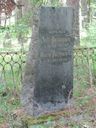 Record image of Maria Juhontytär Hukka (o.s. Parviainen)