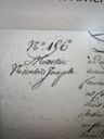 Record image of Nicolas Joseph MARTIN