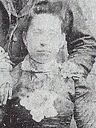 Record image of Minerva Ferguson (born Walker)