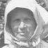 Record image of Kateřina Caldová (geboren Matějková)