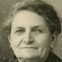 Record image of Emma Jane Howard (born Locock)