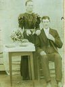 Record image of William Wesley Hickman White