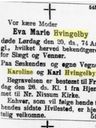 Record image of Eva Marie Hvingelby (født Pedersen)
