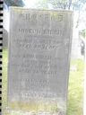 Record image of Ann Birch (born Beardmore)