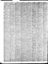 Record image of Eliza Ellen Baxter (born Eather)