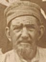 Record image of רפאל נחום