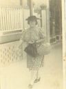 Record image of Vera Edith Collins (born Brockman)