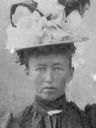 Record image of Mary Jane Reed (born Josephson)