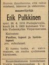 Record image of Erik Matinpoika Pulkkinen