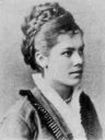 Record image of Maria Katherine Hildegard Karoline Mathy (born Lamey)