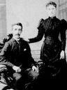 Record image of Arthur PEPPER