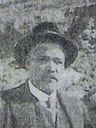 Record image of Santiago García González