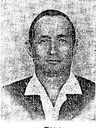Record image of נחום צבי גנץ