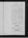 Record image of Anna Elise Fasshauer (geb. Hofsommer)