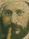 Record image of Nissim Nessim DAHAN