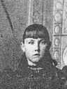 Record image of Kate Ellison Johnston (born Bennett)