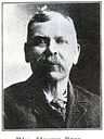 Record image of William Henry Bess