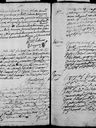 Record image of Juana Maria Veteta blazquez (nacida Martinez Martinez)