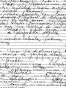 Record image of Ramona Lorenza Rodriguez Medina