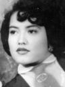 Record image of Maria de Jesus Ruiz Lopez (nacida Diaz Ortega)