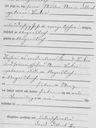 Record image of * Maria Dittert (Becker)