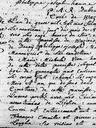 Record image of Antonius Franziskus Mark