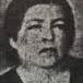 Record image of ZOILA (2) GRIMANEZA Giler Alava (born Zambrano Monge)