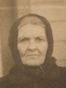 Record image of Martha Jane Banks