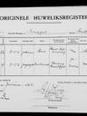 Record image of Esaias Engelbertus Meyer