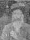 Record image of Peter Stovall Poole
