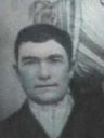 Record image of Conrad E Eckhardt